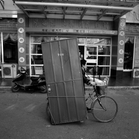 Nankin à bicyclette